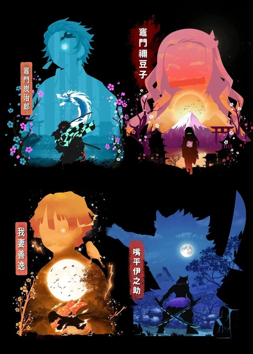Anime Demon Slayer Classic Canvas Painting Anime Character Poster HD Wall Art Picture for Modern Home Children's Room Decoration