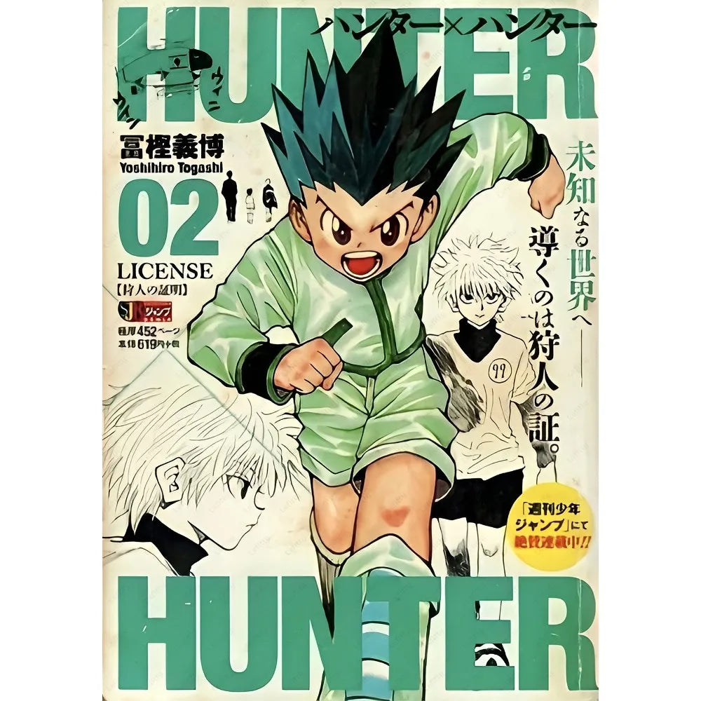 1pc Hunter X Hunter Manga Anime Poster Sticky Wall Art Printing Waterproof Home Living Bed Room Bar Aesthetic Decor