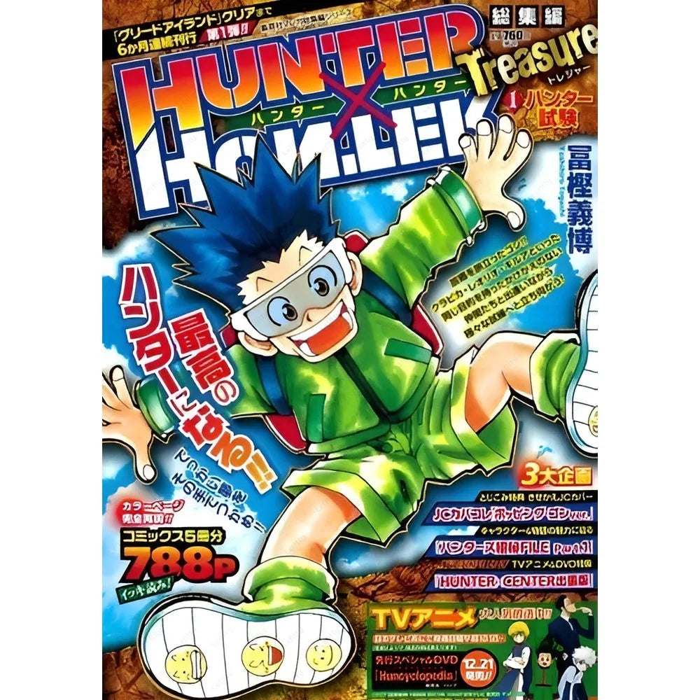 1pc Hunter X Hunter Manga Anime Poster Sticky Wall Art Printing Waterproof Home Living Bed Room Bar Aesthetic Decor