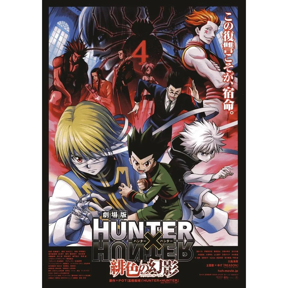 1pc Hunter X Hunter Manga Anime Poster Sticky Wall Art Printing Waterproof Home Living Bed Room Bar Aesthetic Decor