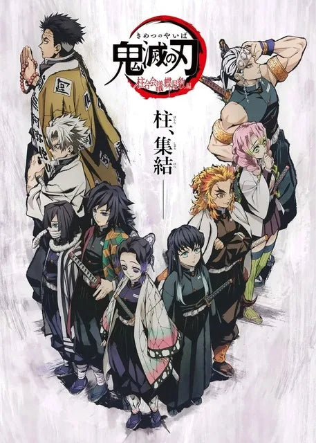 Anime Demon Slayer Classic Canvas Painting Anime Character Posters HD Wall Art Picture Modern Home Decoration