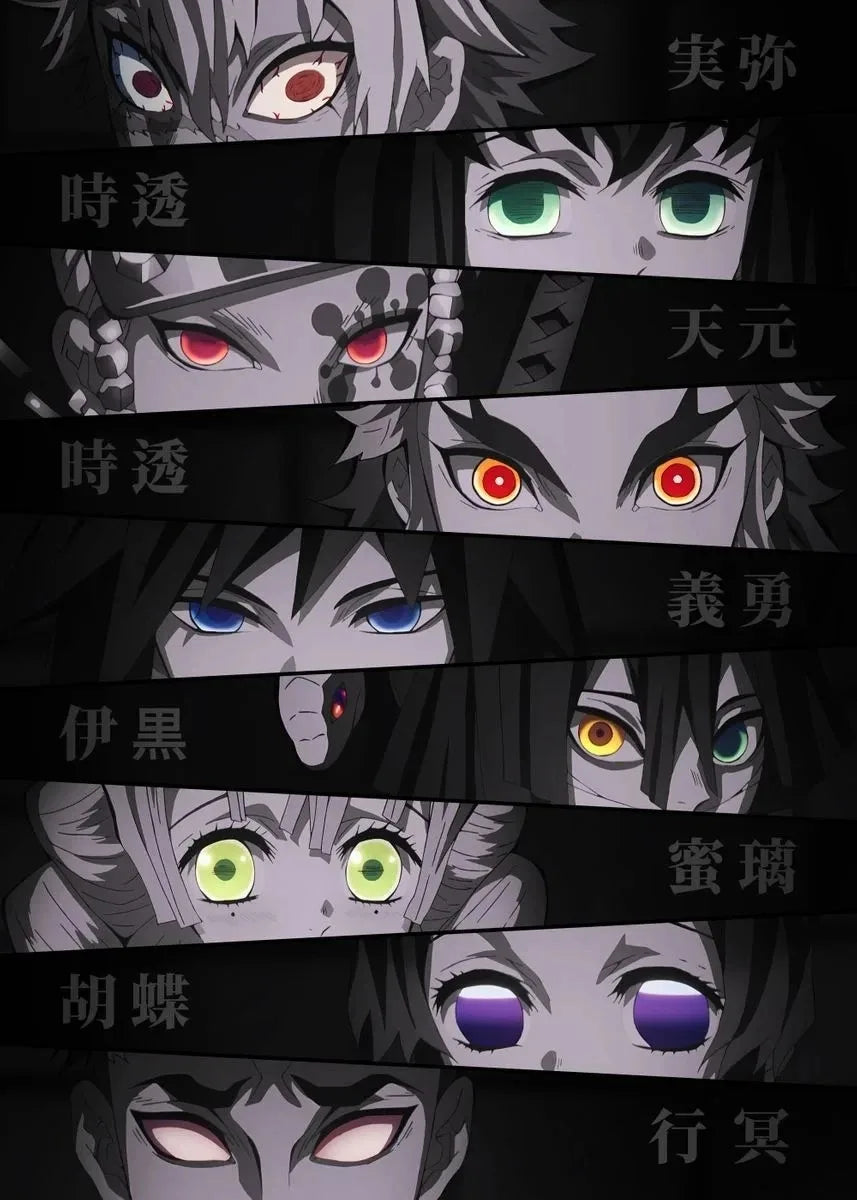 Anime Poster Demon Slayer Team Eyes Art Print Mural Children's Room Decorative Canvas Painitng Picture for Modern Home Decor