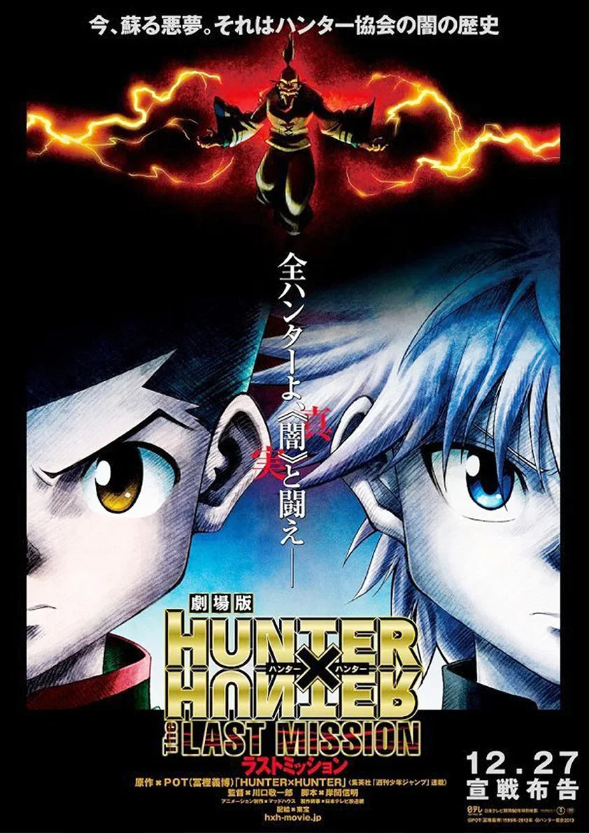 Hunter X Hunter Poster Classic Japanese Anime Aesthetic Canvas Painting Poster Wall Art Picture Room Decoration