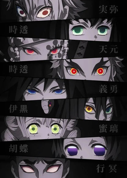 Anime Poster Demon Slayer Team Eyes Art Print Mural Children's Room Decorative Canvas Painitng Picture for Modern Home Decor