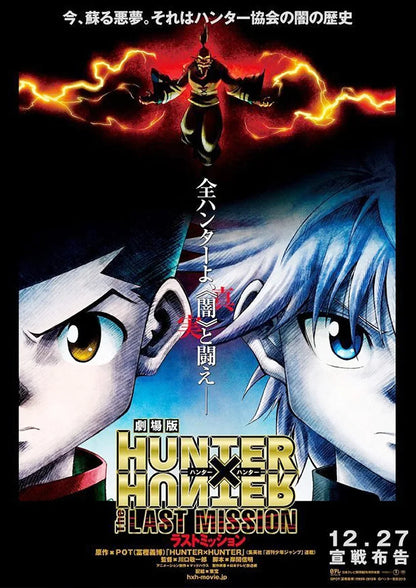 Hunter X Hunter Poster Classic Japanese Anime Aesthetic Canvas Painting Poster Wall Art Picture Room Decoration