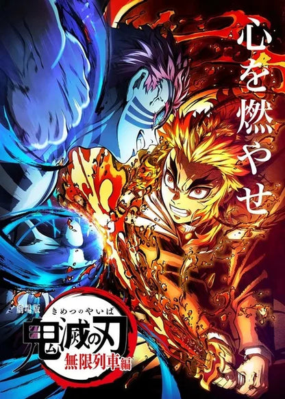 Anime Demon Slayer Classic Canvas Painting Anime Character Posters HD Wall Art Picture Modern Home  Decoration